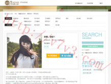 澳门zara比内地贵